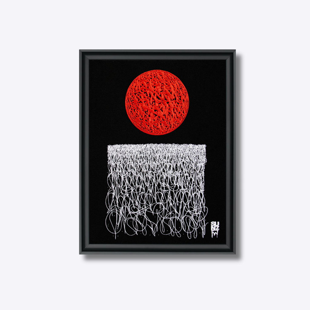 Red Sun 21