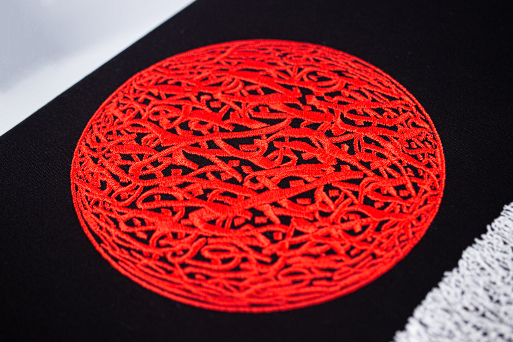 Red sun 21