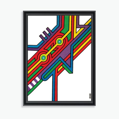 Metamorphokromatik3, 2021